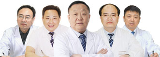 齐齐哈尔中都男科医院